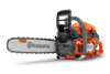 Husqvarna 545 Mark II Chainsaw (20)