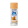 Rust-Oleum Painter's Touch® 2X Ultra Cover Gloss Spray Paint