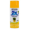 Painter's Touch 2X Spray Paint, Gloss Golden Sunset, 12-oz.