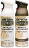 SPRAY PAINT 12 OZ  CHAMPAGNE MIST UNIVERSA