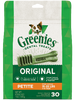 Greenies Petite Original Dental Dog Chews